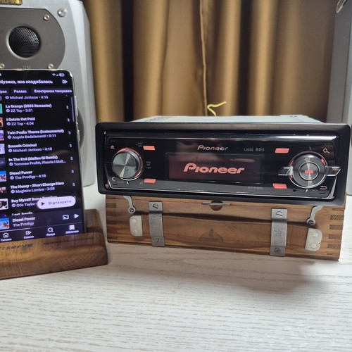Pioneer deh 9450ub animated - deh-9450ub,