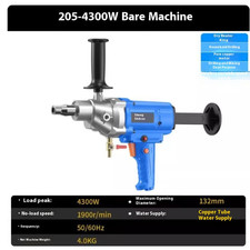 Concrete Drilling Machine - Wet/Dry Dual-Use Engineering Torque Drill Rig