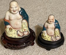 Vintage Pair Of Chinese Laughing Buddha Porcelain Figurines 4.5” 3” With Base