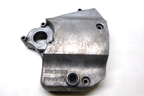 Yamaha 1200 1988 - 1200, engine