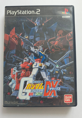 Mobile suit gundam federation - mobile, gundam: