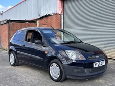 Ford Fiesta Van 1.4 TDCI Van