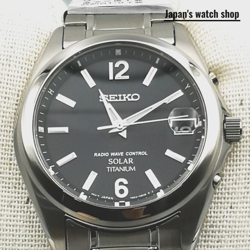 Seiko sbtm229 titanium - sbtm229,