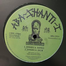 The Shanti Ites Joshua