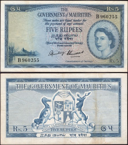 Mauritius five rupees - , (1954)