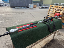 Mitox 26LH-SP Petrol Hedge Trimmer
