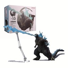 2023 Godzilla -1.0 Heat Ray S.H.MonsterArts Movie 7" Action Figure Xmas Toy Gift