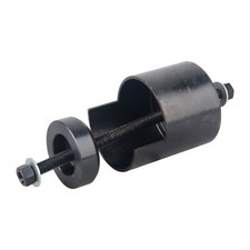 Fiesta MK7 Rear Swinging Arm