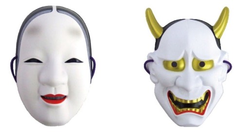 Japanese noh omote hannya - japanese,