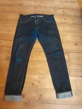 Momotaro 0306-SP 15.7 oz Tight