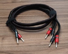 AudioQuest Rocket 33 5ft