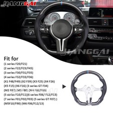 Carbon Fiber Sport Steering