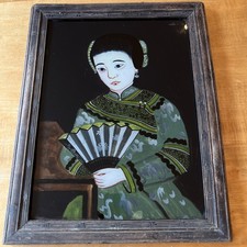 Antique Chinese reverse