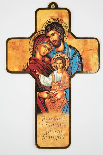 Holy family our - holy, lord,