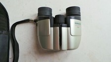 PAIR OF SUNAGOR BINOCULARS