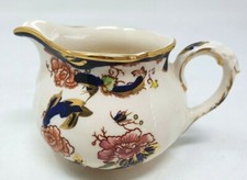 Masons Blue Mandalay Small