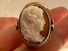 Vintage 9ct Gold Cameo Ring Size N c.1961