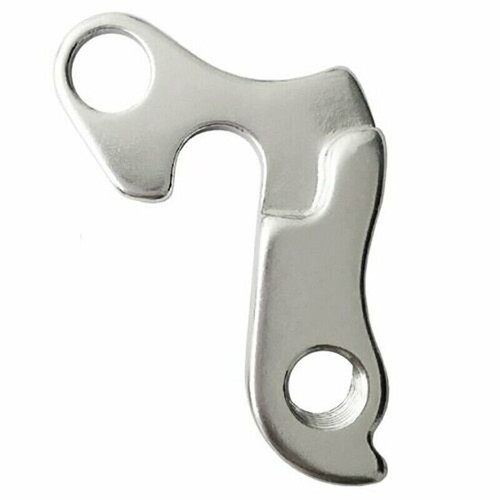 Aluminum bike rear derailleur - rear,
