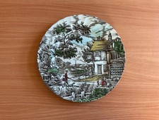 Vintage  ' THE HUNTER ' by