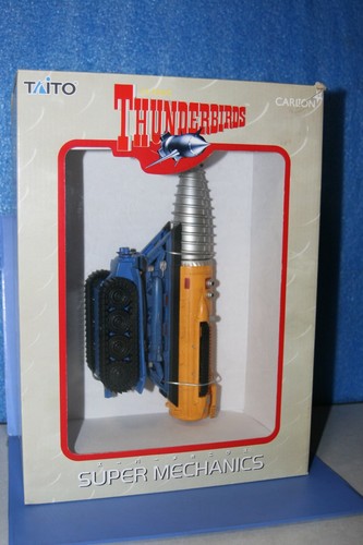 Thunderbirds classic big mole - classic,