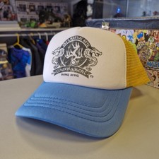 Enter Dragon Hans Martial Arts Snapback Hat Retro Movie Film Inspired Cap 1980s 