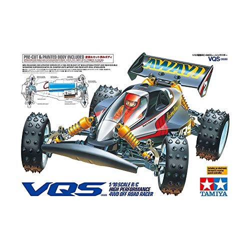 Tamiya car no 686 - rc, no.686