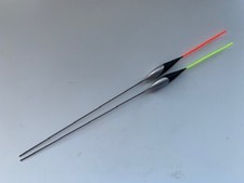 SET OF 2 x PELLET / PASTE  POLE FLOATS   .75g  22cm  (PP01)