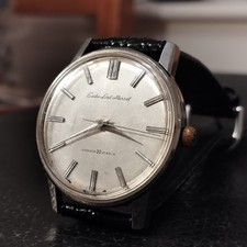 5740-1990 Seiko Lord Marvel