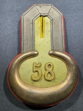 WW1 WWI Imperial German