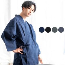 Japanese Traditional Work Wear