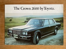 TOYOTA Crown 2600 Super Saloon Car Sales Brochure 1977 Custom Estate