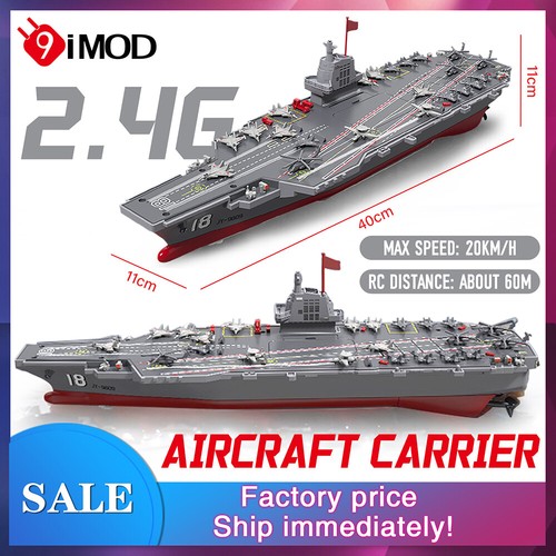 S19 remote control - remote, aircraft