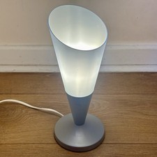 Vintage IKEA Kryolit Pale Blue