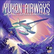 Board Game Yukon Airways