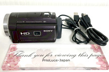 Sony HDR-PJ540 Brown Full HD
