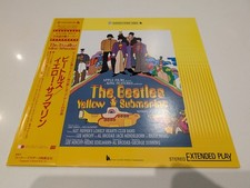 The Beatles - Yellow Submarine