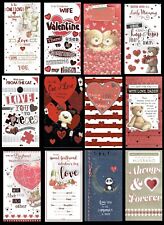 VALENTINE'S DAY CARD ~ QUALITY