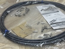 Shimano SIS SP-51 5mm Hi-Tech