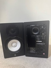 Yamaha HS7 Active Studio Monitor Matched Pair Speakers Black (Cables Included!)