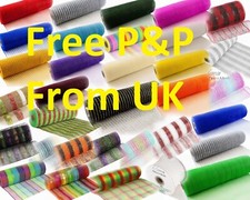 DECO MESH 10" 25cmX9.1m-10yd