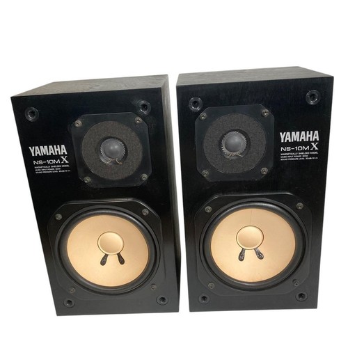 Yamaha 10mx speaker - yamaha,