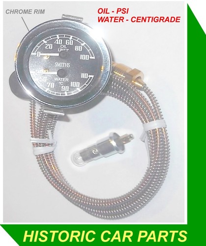 Dual water temp - dual, (centigrade)