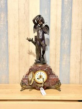 19th French “AMOUR