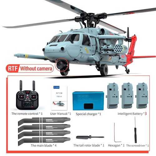 Yuxiang f09h helicopter - f09h,