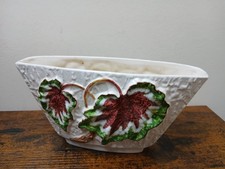 Rare Vintage Sylvac Begonia