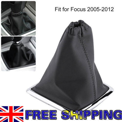 Gear shift stick gaiter boot - gear,