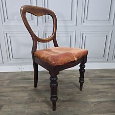 Antique Victorian Carved Wooden Balloon Back Bedroom Occasional Hall Chair