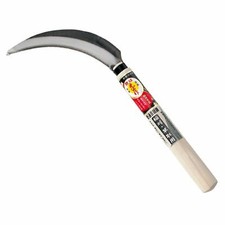 Japanese SK-5 Steel Grass