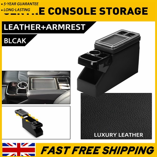 Centre console storage armrest - centre,