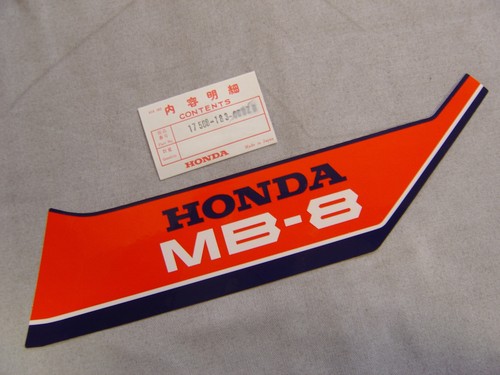 1980 mb80sa tank - mb80sa, decor